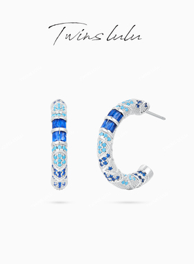 TWINS LULU轻奢时尚高级感蓝色C形耳环TSL3056女神节礼物