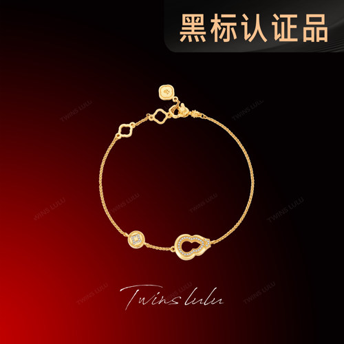 TWINSLULU新中式葫芦手链