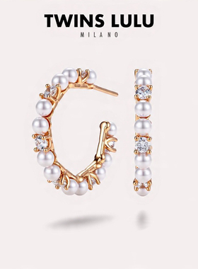 TWINS LULU华丽富贵感C形珠珠耳环气质款耳饰TSL2541女神节礼物