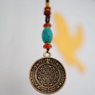 花桐里佐si青纯铜九宫八卦牌包挂车挂