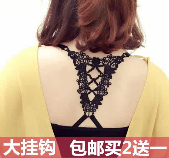 Sangles pour lingerie - Ref 809706 Image 1