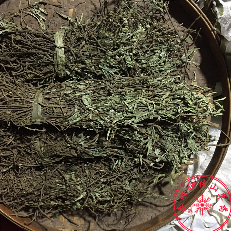 泰顺中草药野生新品药材石杨梅石吊兰石泽兰石豇豆干货500g 传统滋补营养品 其他药食同源食品 原图主图