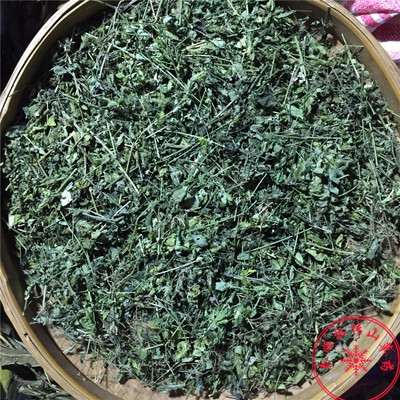 野生中草药材新品