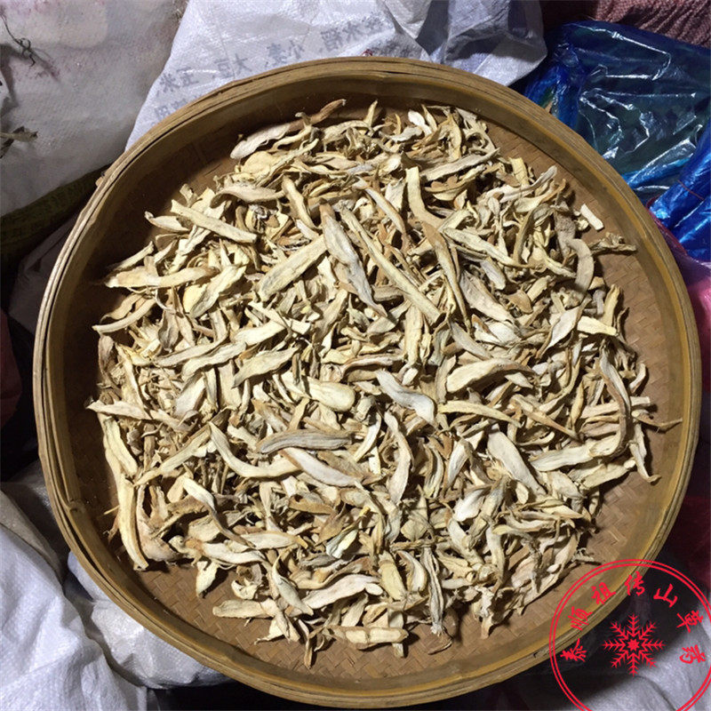 泰顺中草药野生新品野豇豆根山土瓜山马豆根三江豆根鬼豆根干250g