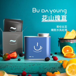 Budayoung 花山瑰夏|不打烊精品咖啡|哥伦引埃塞高海拔精品挂耳