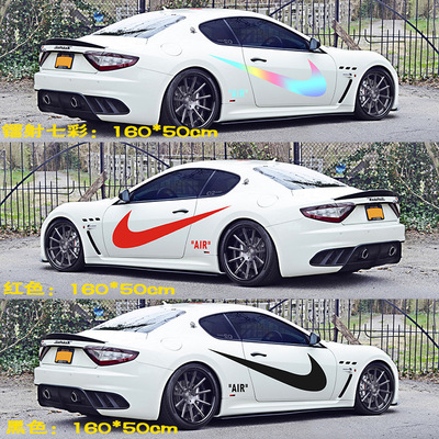 NIKE潮牌车贴个性创意车身拉花划痕贴纸潮流汽车贴纸改装耐克AIR