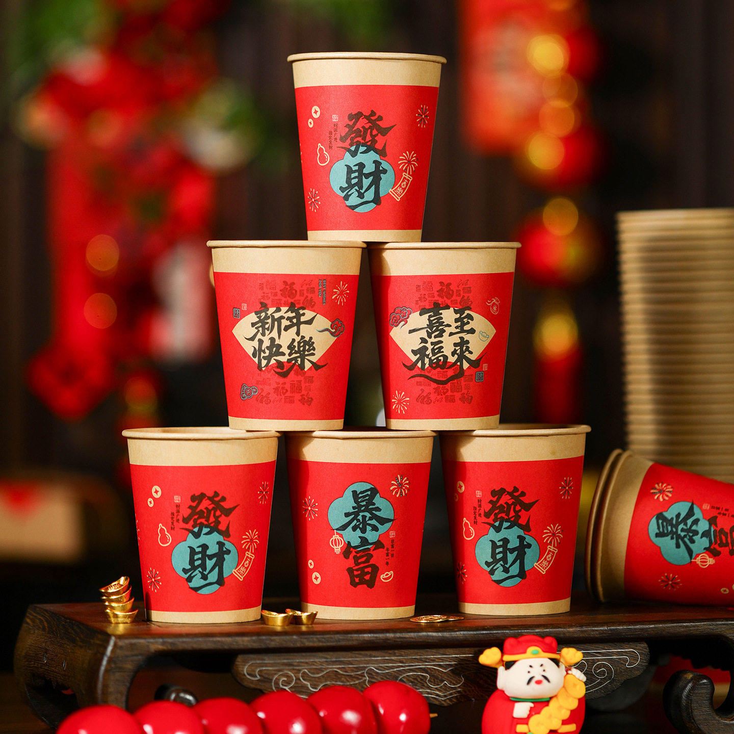 2026新款金箔纸杯一次性加厚纸杯子新年过年家用喜庆红色福字茶杯,个人护理/保健/按摩器材,其它美发工具,淘宝优惠券,粉丝福利购,淘宝优惠卷