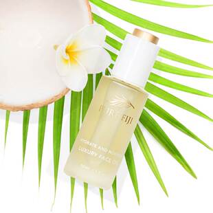 purefiji斐济进口面部提亮肤色保湿精华油face oil30ml 2027.3