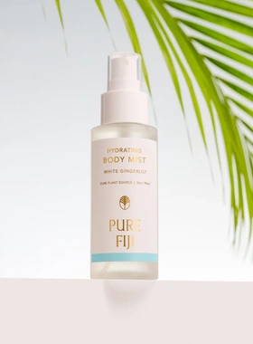斐济天然植物香体保湿喷雾150ml