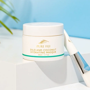 现货 pure fiji斐济原装正品滋润保湿修复面膜dilo masque 50g