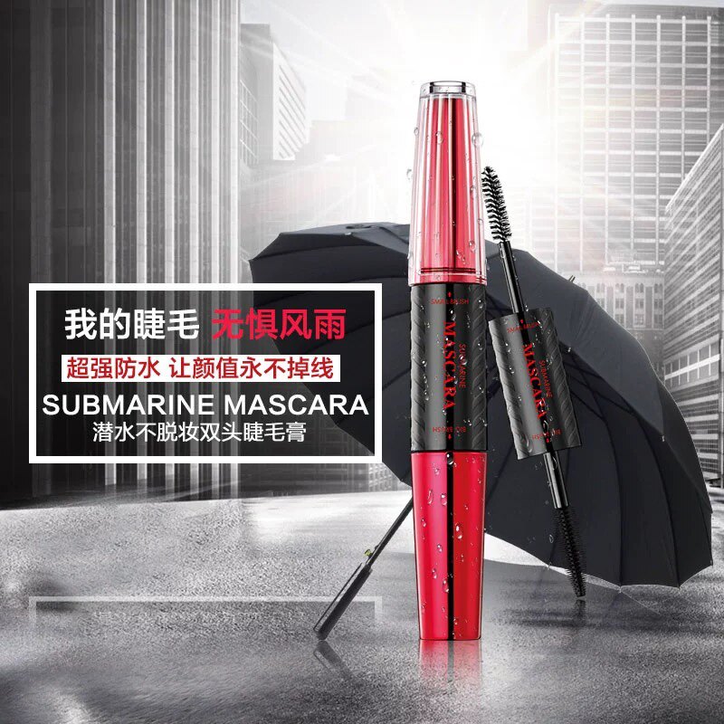 雅邦睫毛膏防水防汗纤长持久不脱妆自然卷翘不晕染双头加密加长