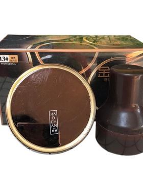 娇婵金蘑菇气垫滋养霜 小蘑菇头粉底液裸妆持久保湿隔离素颜BB霜