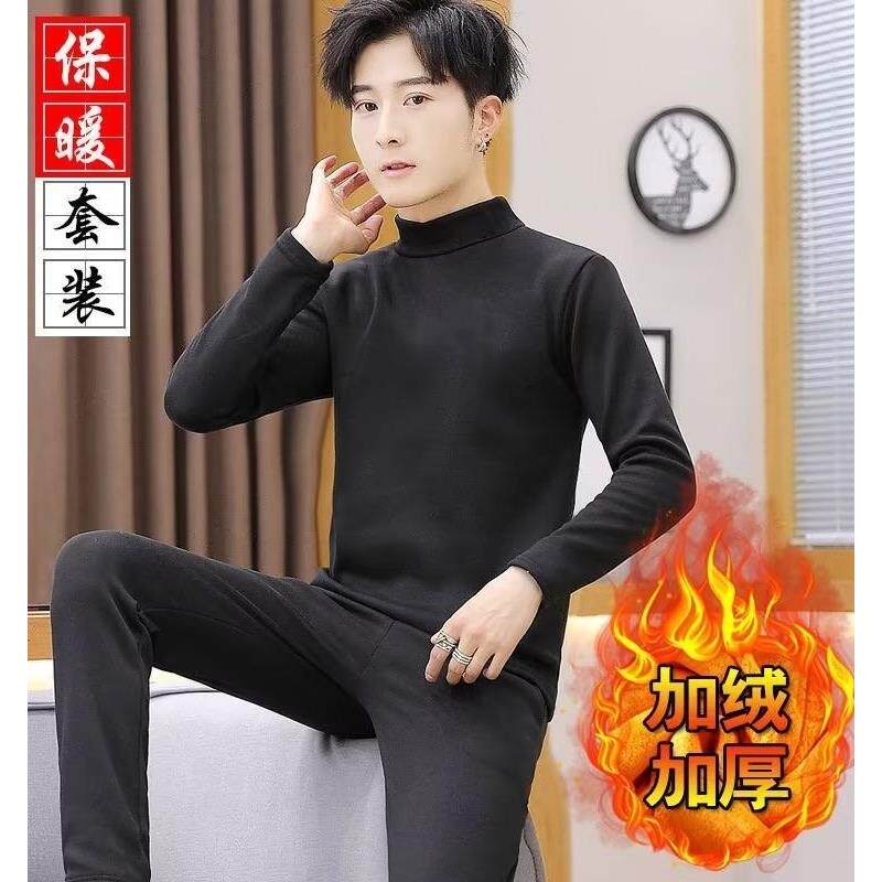 清仓捡漏商场倒闭保暖内衣男士大码加绒加厚紧身打底秋衣秋裤套装