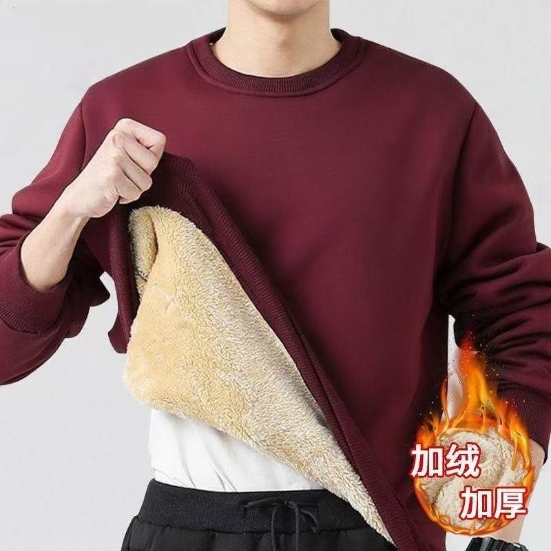 羊绒羔圆领卫衣男秋冬季加绒加厚宽松大码百搭男士无帽上衣外套