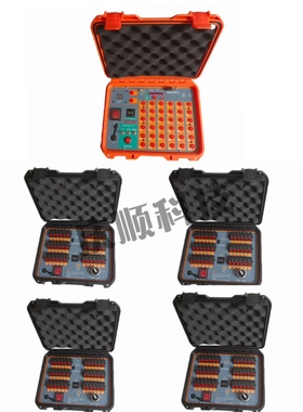 DB3600W主机与DC36分机气球控制多功能特效舞台设备 燃放设备