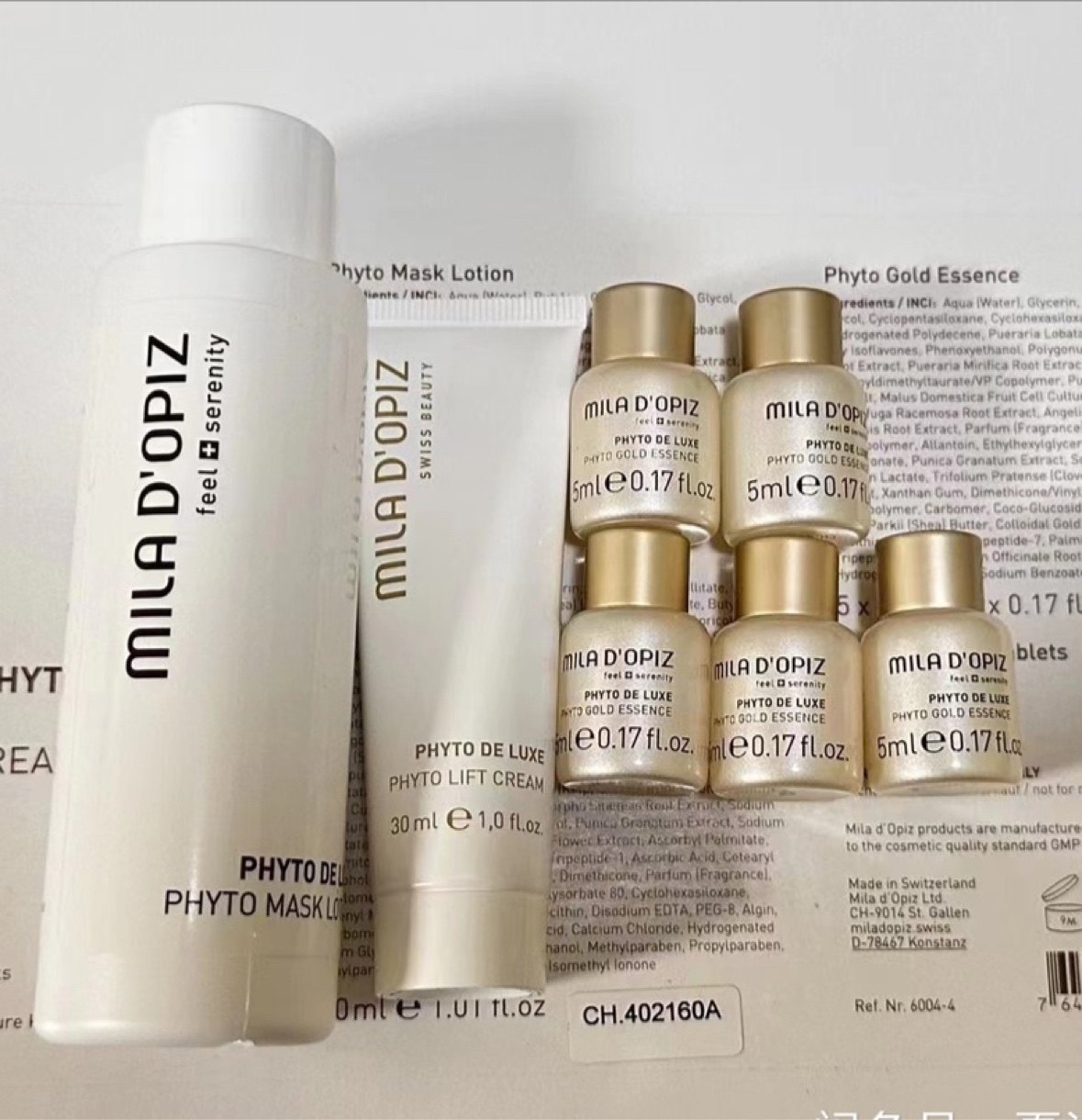 瑞士米拉mila金箔套盒/肌底液 面霜 安瓶 压缩面膜
