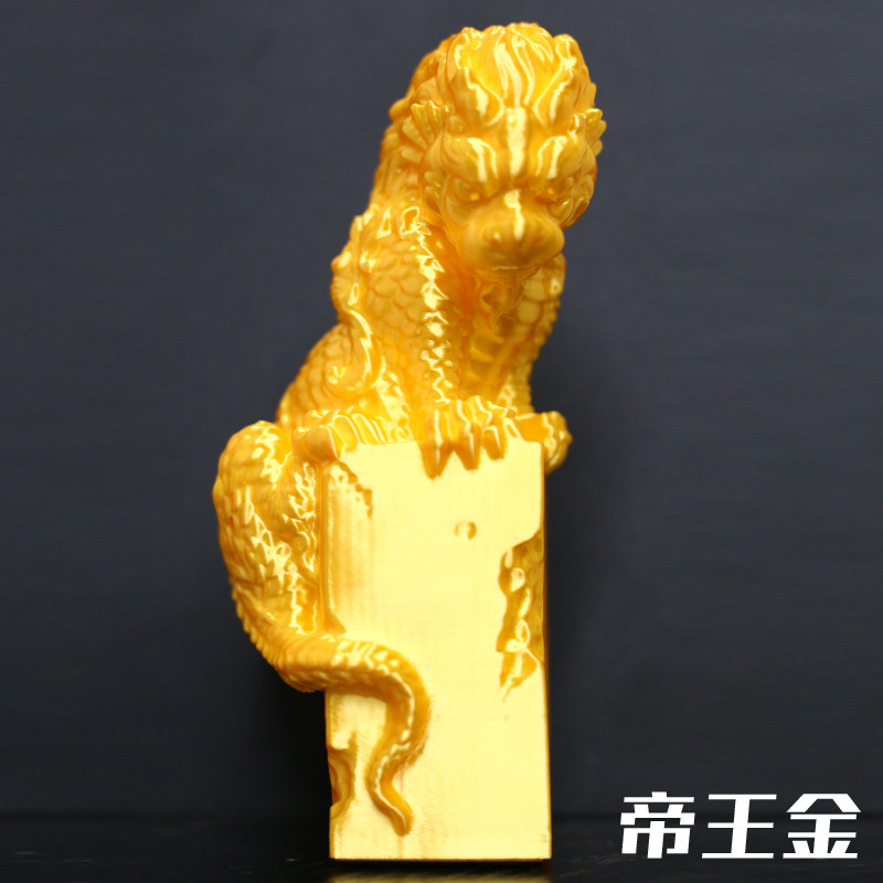 恶搞创意铜龙摆件朕知道了印章古玩官印九龙玉玺黄铜龙印可收纳