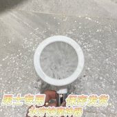 创意浴室淋浴男士 独处洗澡按摩专用增压水流触感大流量环形喷水