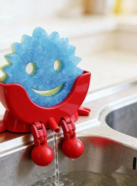 新款Scrub Peeing Drain Holder 笑脸洗碗海绵支架沥水置物架
