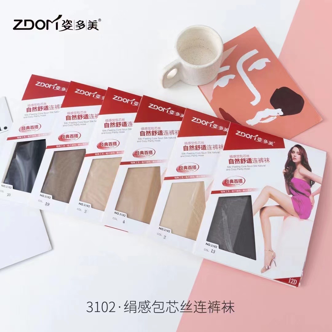 包芯丝姿多美脚尖透明连裤袜超薄
