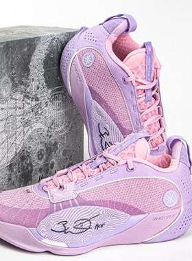 李宁韦德全城13篮球鞋男鞋2025新款回弹减震篮球运动球鞋 ABAV047