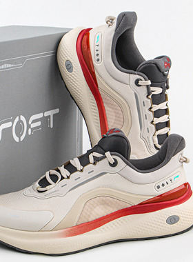 李宁运动鞋男2025新款SOFT PLUS 2反光缓震防水潮流休闲鞋AGLV083