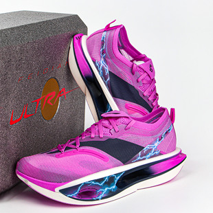 李宁飞电5 ULTRA竞速跑鞋2025新款男女同款䨻丝碳板运动鞋ARMV005