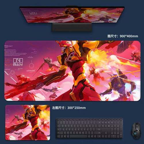 福音战士光伏玻璃鼠标垫