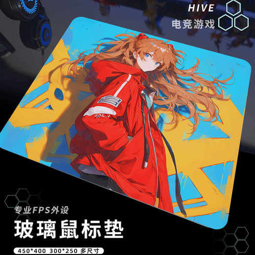 电竞微蚀刻玻璃鼠标垫