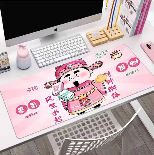 光伏玻璃鼠标垫超大号玻璃垫