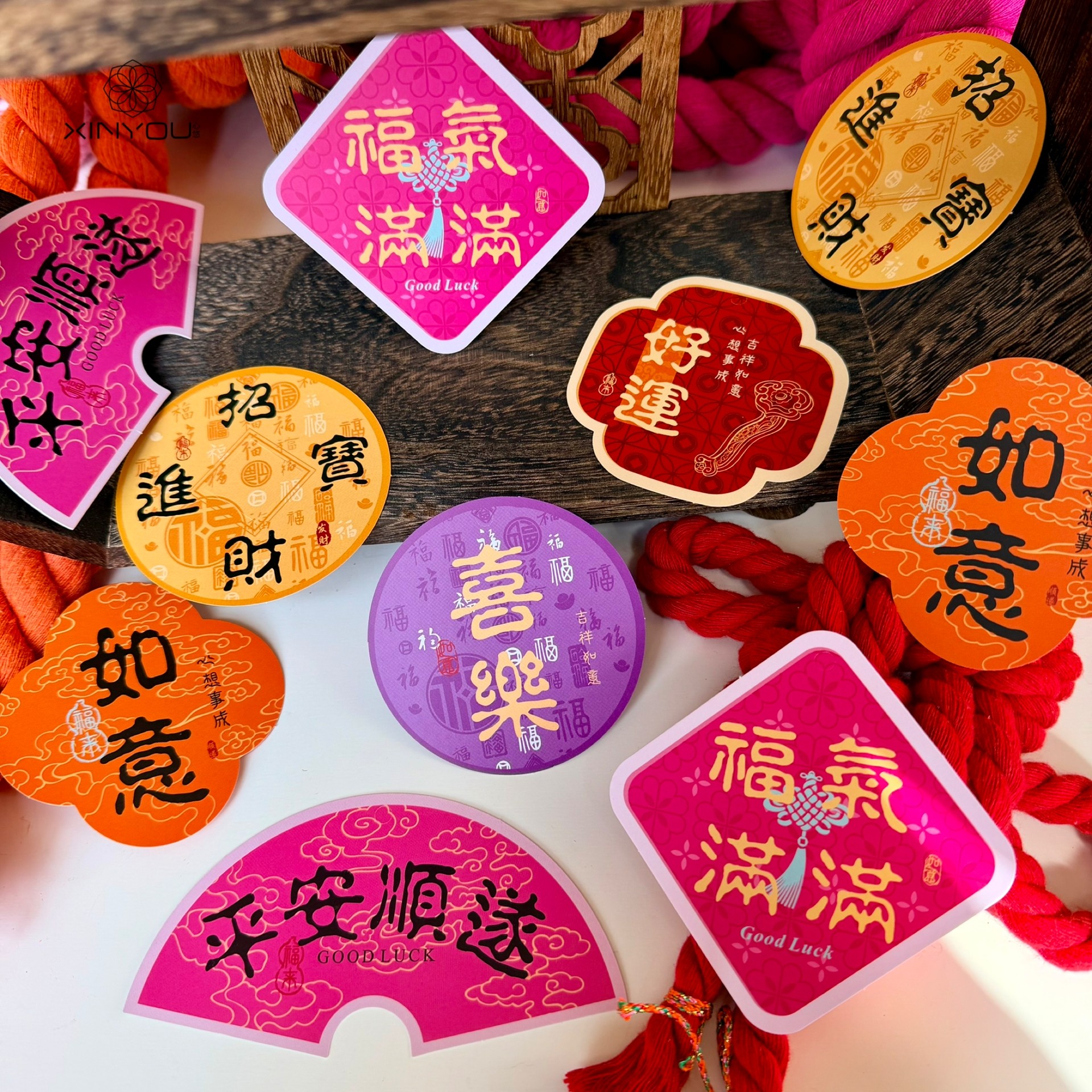 【心悠】新年招财进宝福气满满福桶花束卡片新年礼物礼盒装饰贺卡