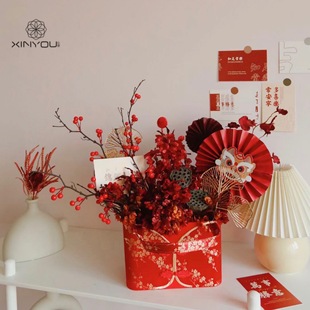 【心悠】新年福桶花篮银柳插花桶手提篮醉美中华空盒年宵花喜庆桶