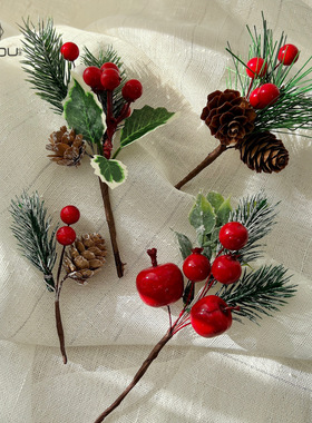 心悠圣诞藤圈装饰松针红果礼物礼盒装饰墙面节日场景创意材料布置