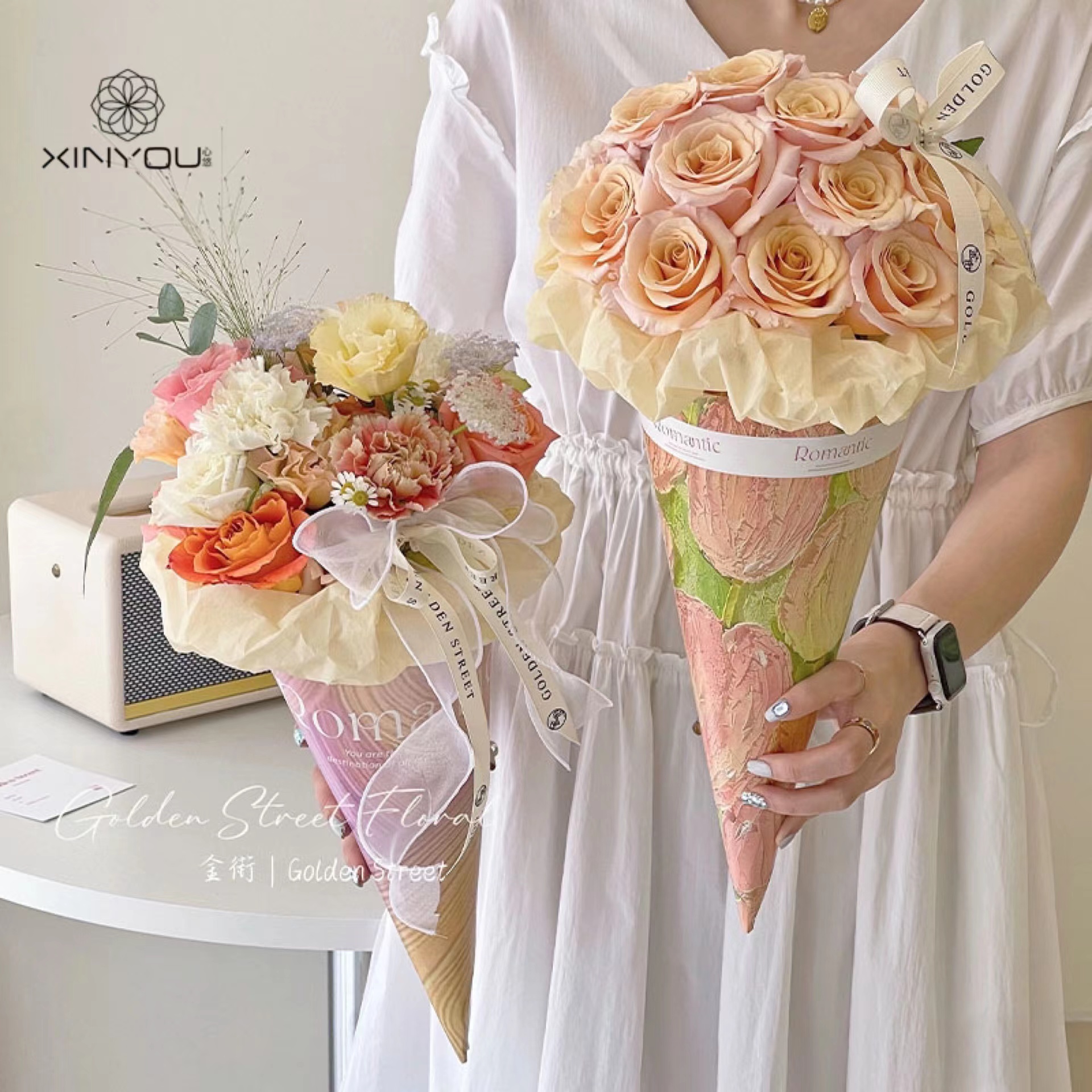 心悠七夕冰淇淋甜筒花束包装纸