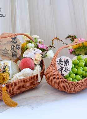 心悠中秋节手提篮送礼花束水果篮