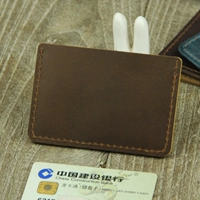 Горизонтальный набор однократных карт коричневый