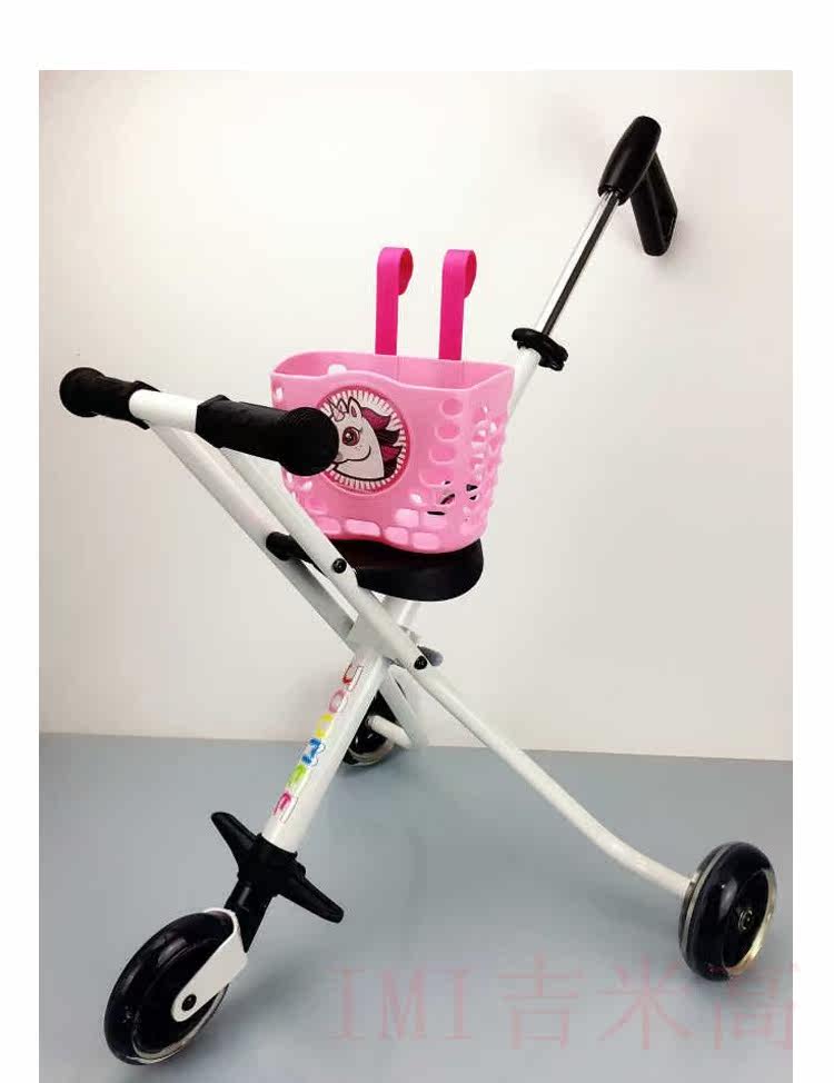 Panier pour vélo en plastique - Ref 2257731 Image 3