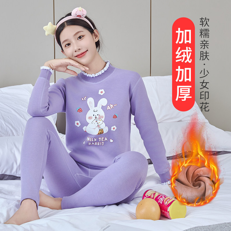冬季青少年防寒加绒加厚美体修身保暖套装