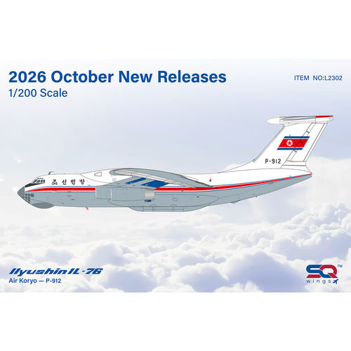 朝鲜高丽航空伊尔IL-76合金模型