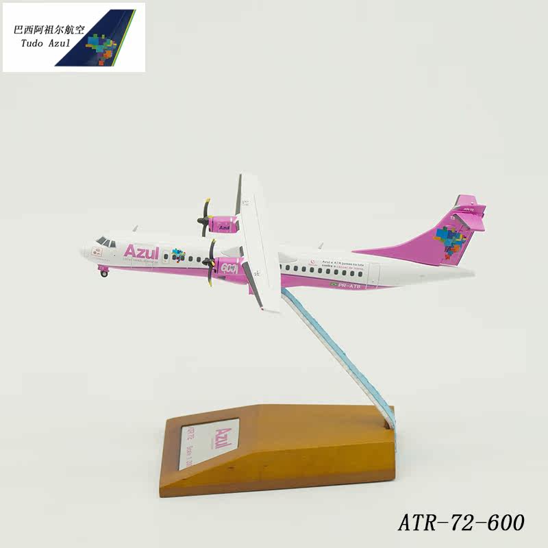 JC Wings 1: 200 alloy Aircraft models Brazil Azul Aviation ATR-72 PR-ATBin the Toy/Childs/Puzzle/Building block/Model , Static model , Aircraft models  category - from Buy2taobao.com to provide professional Taobao agent buy service