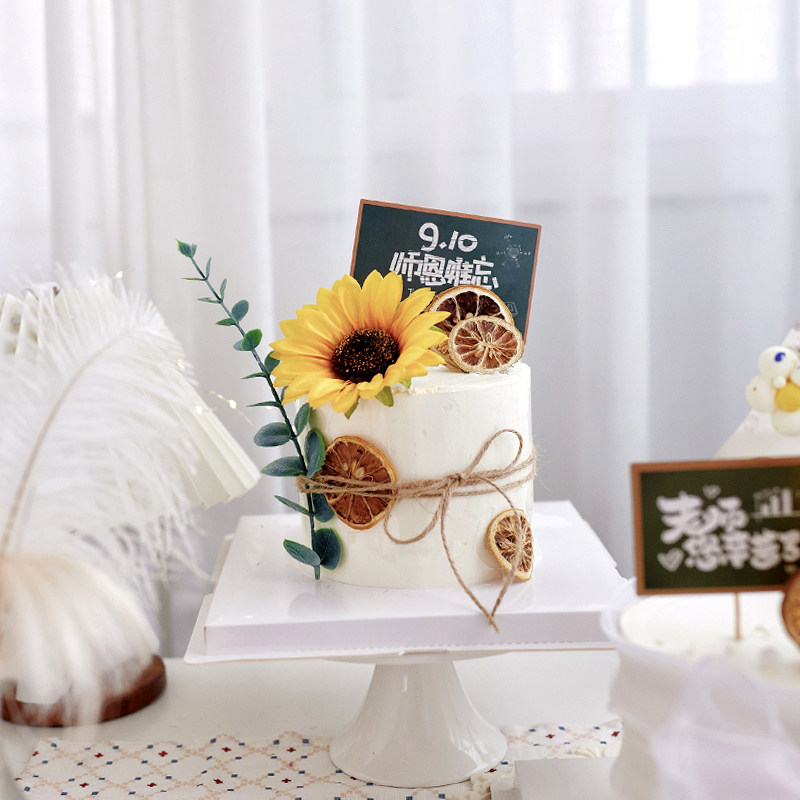 网红教师节910师恩难忘向日葵黑板插卡甜品派对装扮 生日蛋糕装饰