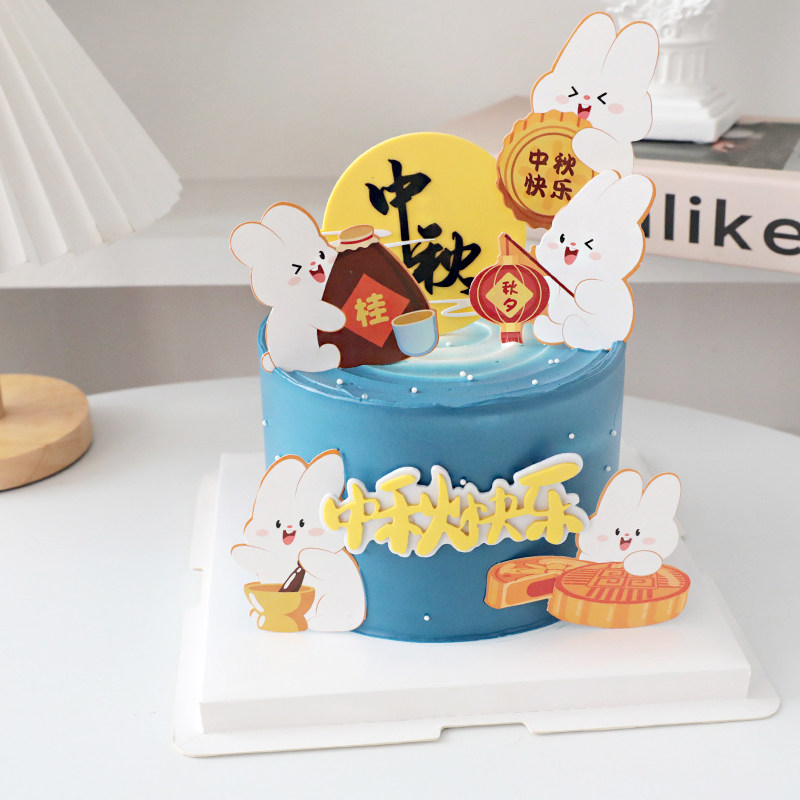 中秋节兔子插件软胶中秋圆月摆件