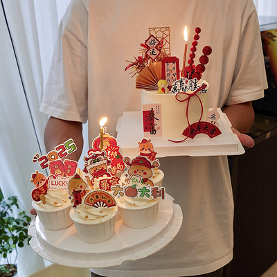 蛇年跨年新年蛇宝宝摆件装饰
