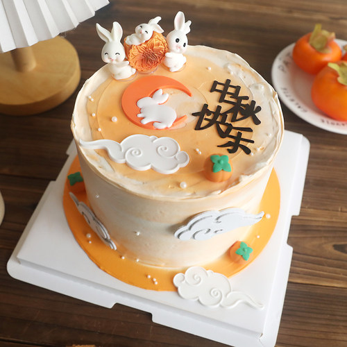 中秋快乐插件树脂月饼兔摆件