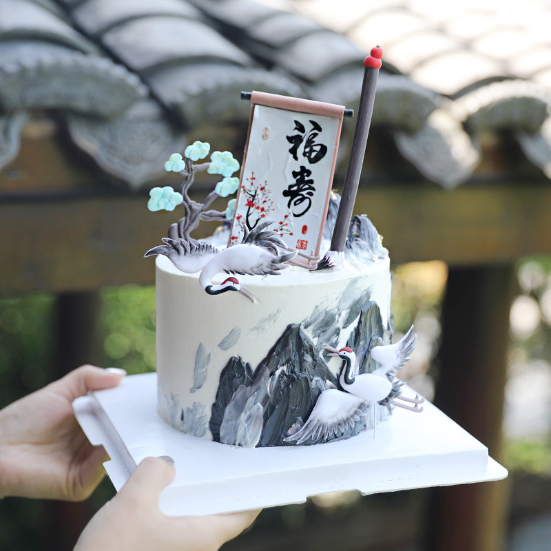 国风仙鹤松树摆件软陶毛笔书法插件长辈福寿甜品派对生日蛋糕装饰,节庆用品/礼品,蛋糕/烘焙装饰用品,淘宝优惠券,粉丝福利购,淘宝优惠卷