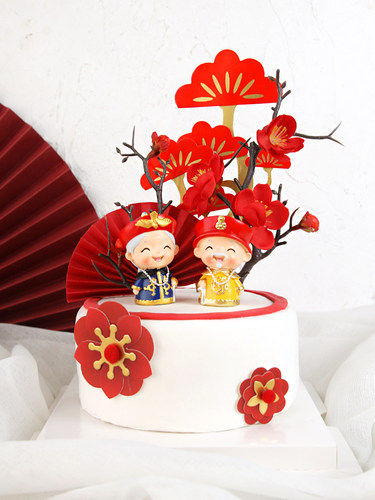复古宫廷风皇爷爷皇奶奶摆件梅花枝插件甜品派对装扮生日蛋糕装饰 - 封面