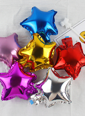 生日蛋糕装饰装扮烘焙用品蛋糕爱心气球浪漫粉色紫色情人节场景