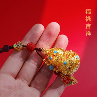 【普陀善缘】古法沙金金属中国风平安镂空葫芦平安汽车钥匙扣挂件