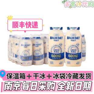 山姆会员店每益添活菌型乳酸菌酸奶100mlx24瓶600亿活性菌冷藏发