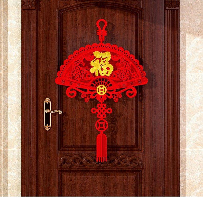 2026马年福字挂件6230